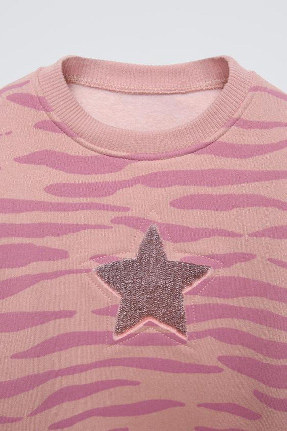 ZARA ТОЛСТОВКА С ПРИНТОМ «ЗЕБРА» И НАШИВКОЙ «ЗВЕЗДА», МЯГКИЙ РОЗОВЫЙ