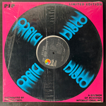 Gary Toms ‎– Stand Up And Shout (США 1976г.) 12", 45 RPM Т