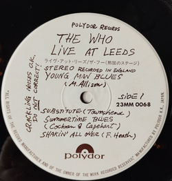 Винтажная виниловая пластинка LP The Who Live At Leeds (Japan 1980) (No Obi)