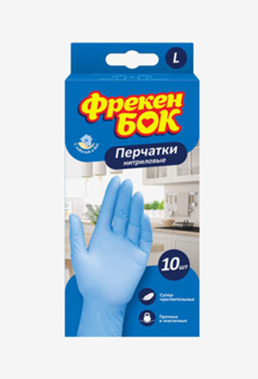 Перчатки Фрекен БОК нитриловые