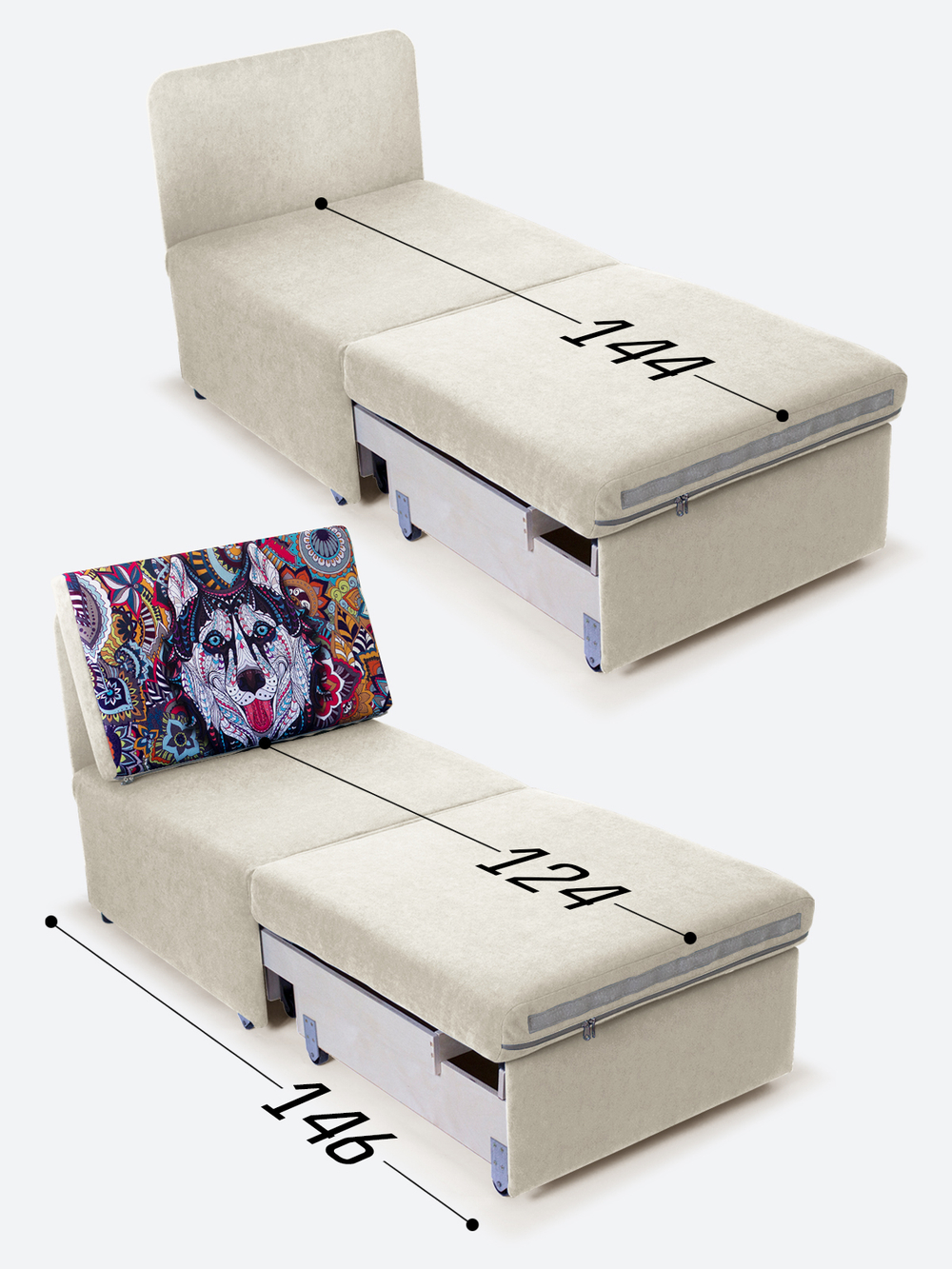 Кресло-кровать "Миник", купон Хаски