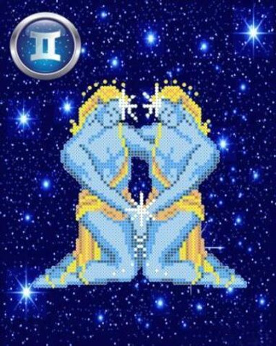 Г-445 Близнецы