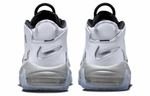 Кроссовки Nike Air More Uptempo "White Metallic"