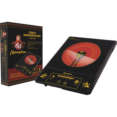 Плита инфракрасная Матрена МА-044 (006295)