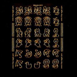 Nika Nagel Набор наклеек "Фрески 7" для дизайна, 250шт