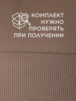 Шапка для мальчика осенняя со снудом