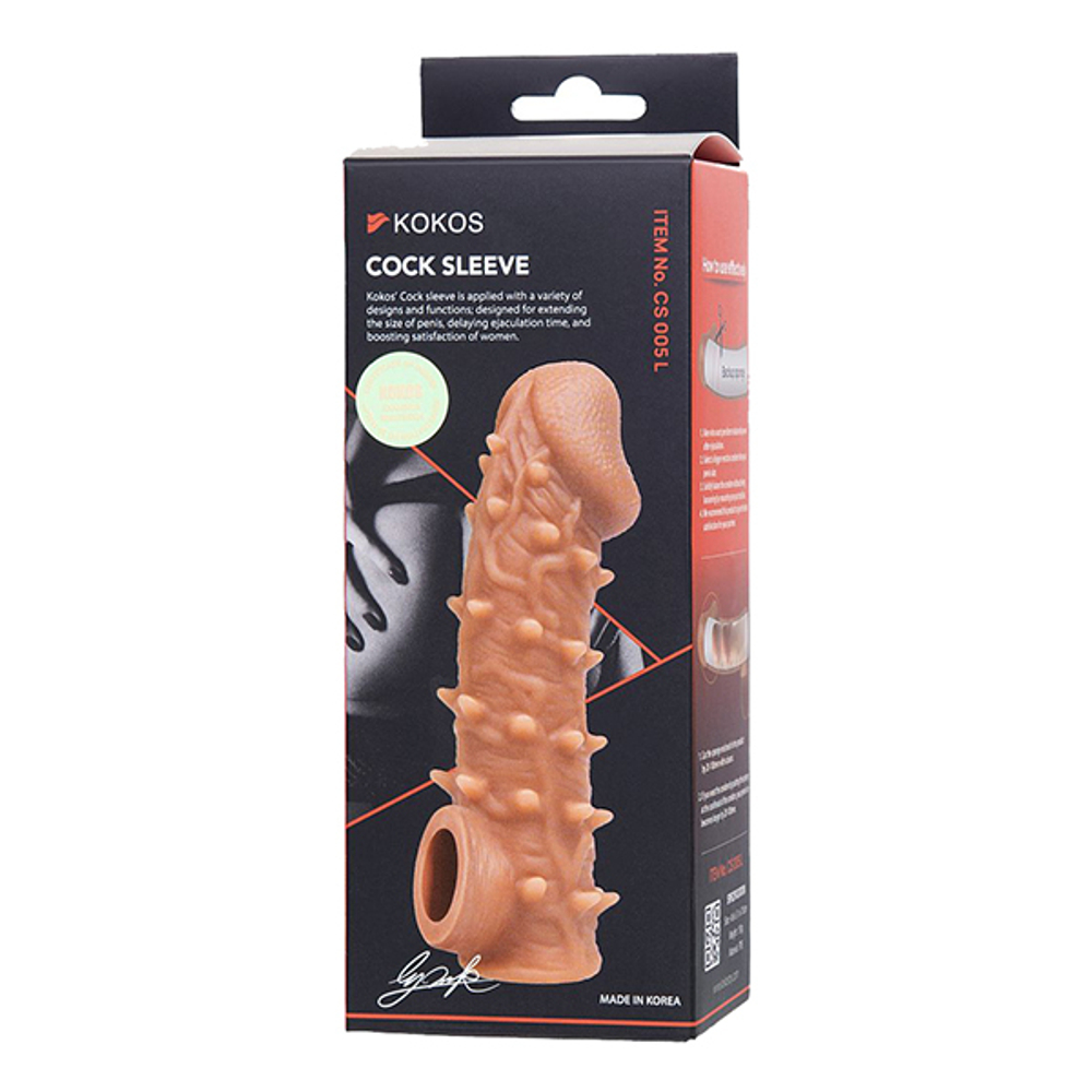 Телесная закрытая насадка 17,6см с пупырышками Kokos Cock Sleeve 005 Size L