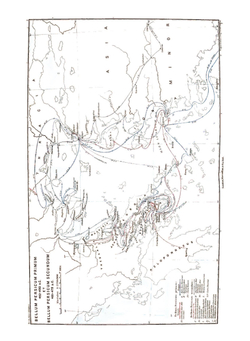 Atlas Antiquus: In Forty-Eight Original, Graphic Maps, with Elaborate Text to Each Map and Full Index | Emil Reich