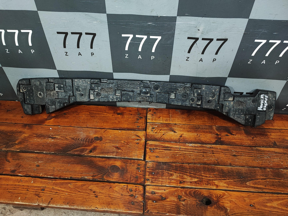 Абсорбер переднего бампера Haval H9 14-22 Б/У Оригинал 2804131XKV08A