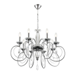 Подвесная люстра Lumion LAOKA 8032/8