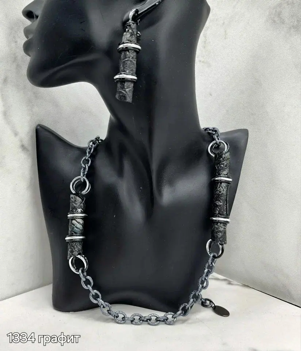 НМG 1334 Графит Колье с кожей арт. 2500