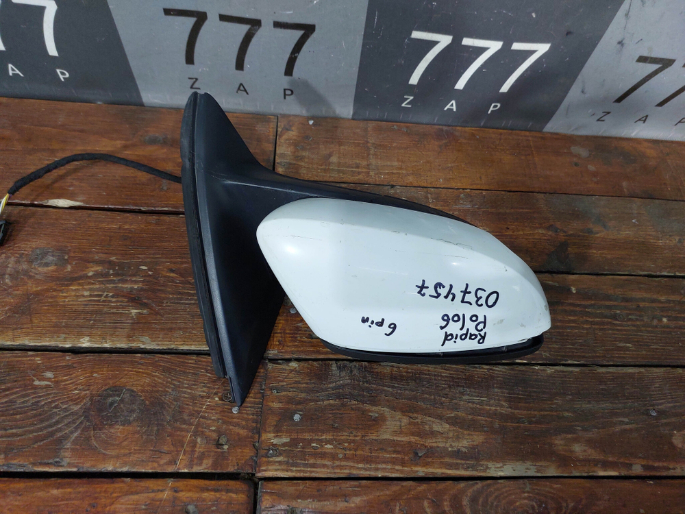 Зеркало правое 6 pin Rapid / Polo 6 Б/У Оригинал 5JB857502J