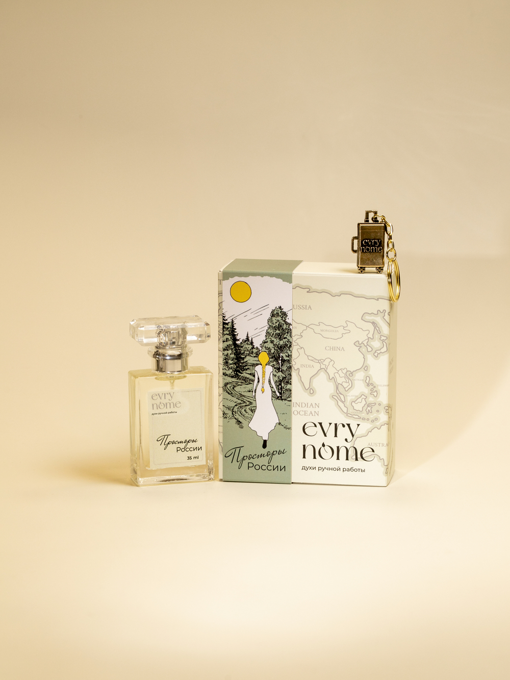 Духи Просторы России
