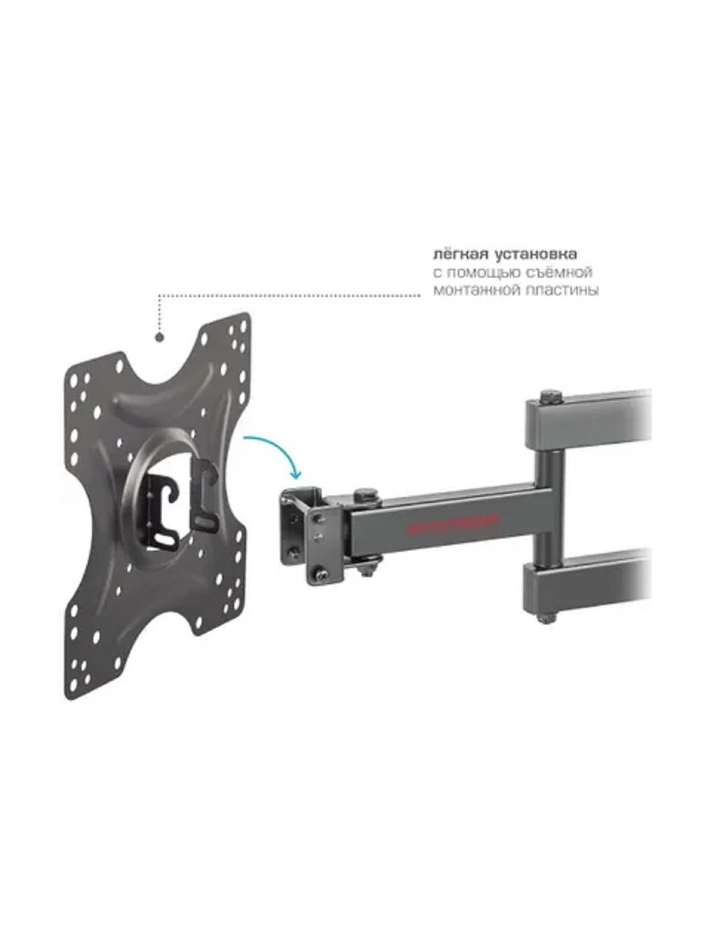 Arm Media LCD-405 черный 26"-60" макс.40кг настенный поворот и наклон