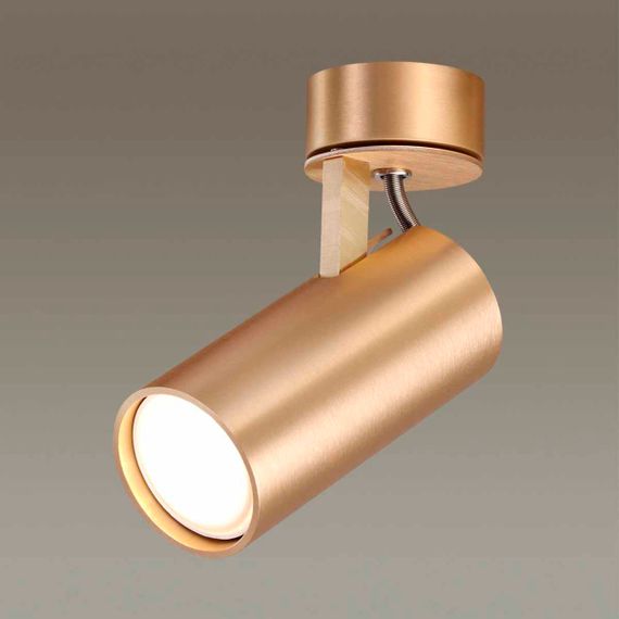 Спот Odeon Light Hightech Kiko 3876/1C