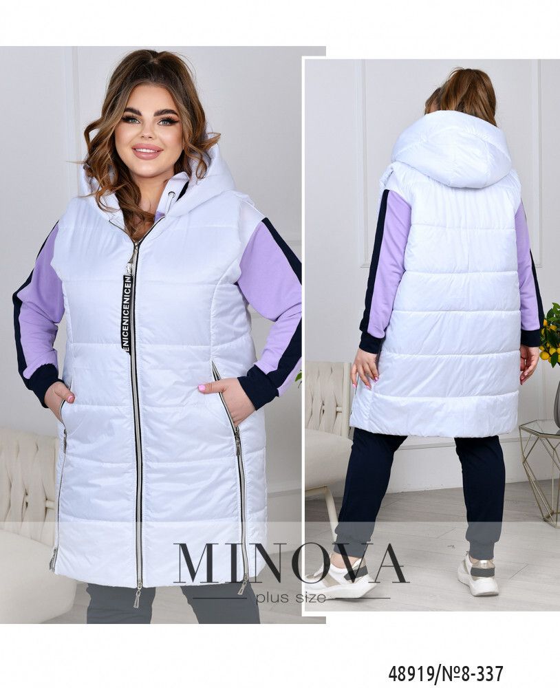 Костюм 8-337-лаванда-белый Minova