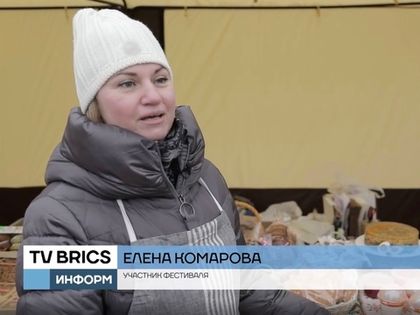 Елена Комарова в сюжете о фестивале «Русский холодец»