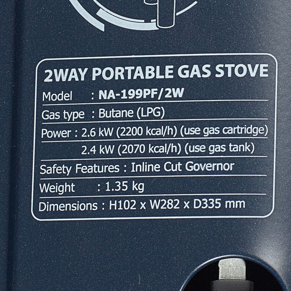 Газовая плита NaMilux NA-P3915PF / NA-199PF/2W (переходник)