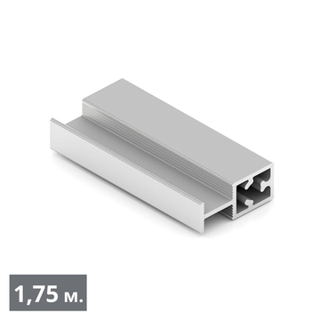 SLIMLINE Рамка средняя плоская (1,75 м) хром матовый (AL) (AV0700) Aristo (Акция)