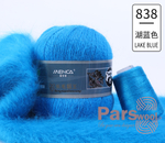 Пряжа Mink Wool (пух норки с синей этикеткой), 50г, 350м, 90%пух норки,10%полиамид (цена за 1 шт)