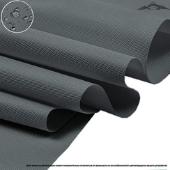 Ткань Оксфорд 600D WR/PU 1000 Серо-антрацитовый (П319)