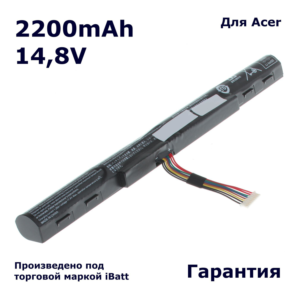 Аккумулятор iBatt 2200mAh для ноутбука Acer Aspire E5-422, 573, 722 (AL15A32)