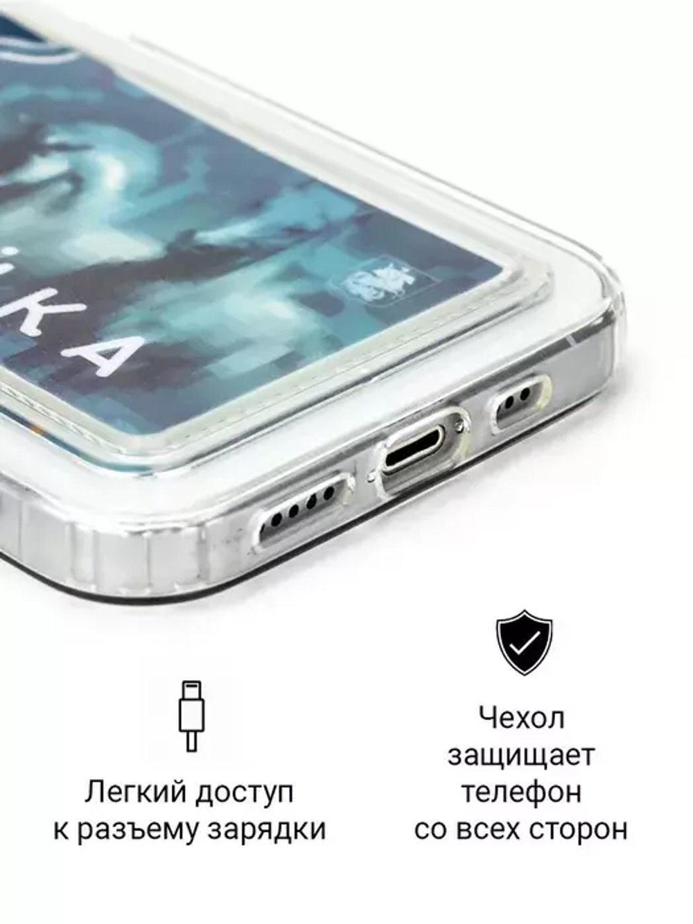 Силиконовый чехол с отделением для карты для iPhone 14 DF Гарантия низких  цен! Большой ассортимент смартфонов, асксессуаров, детских игрушек,  автотехники. Скидки. Акции. Самовывоз. Доставка. Trade-in