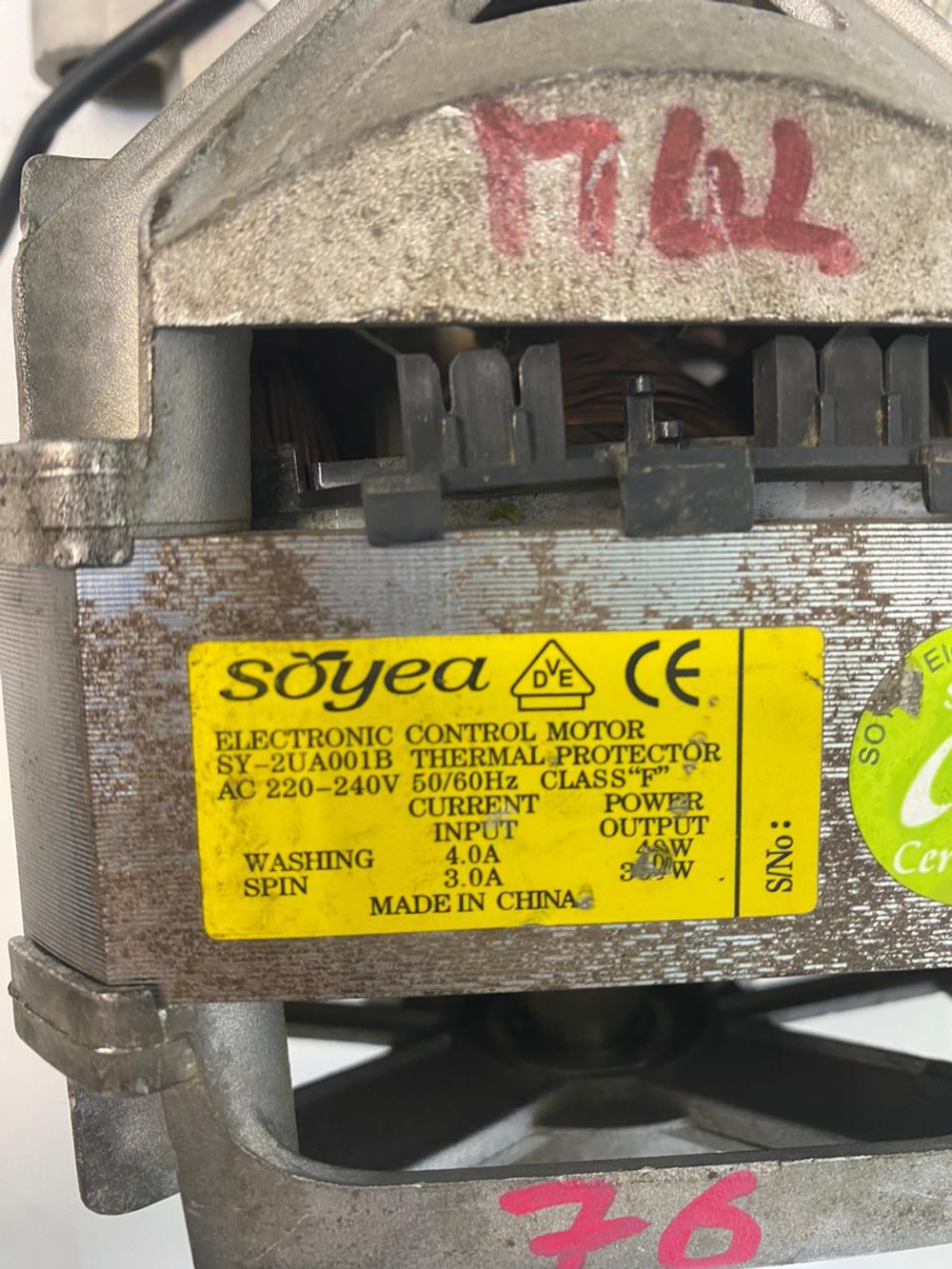 76 Двигатель для стиральной машины Samsung SY-2UA001B б/у - 8 контактов