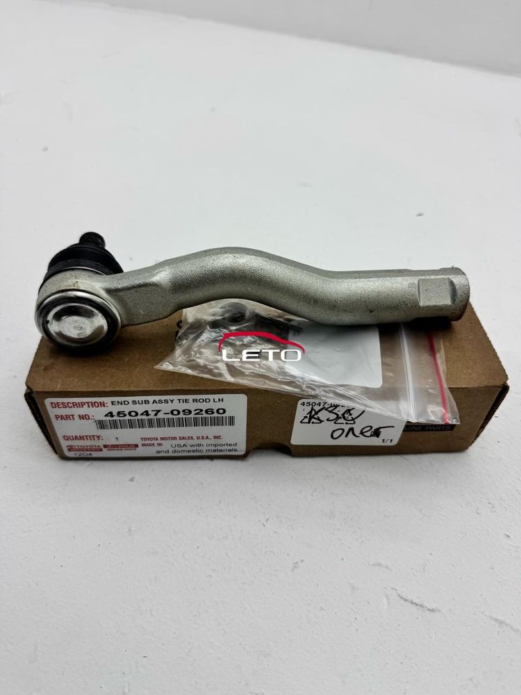Наконечник рулевой (LH) 45047-09260 4504709260