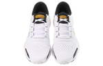 Nike Air Zoom Vomero 16 "White Black Gold"