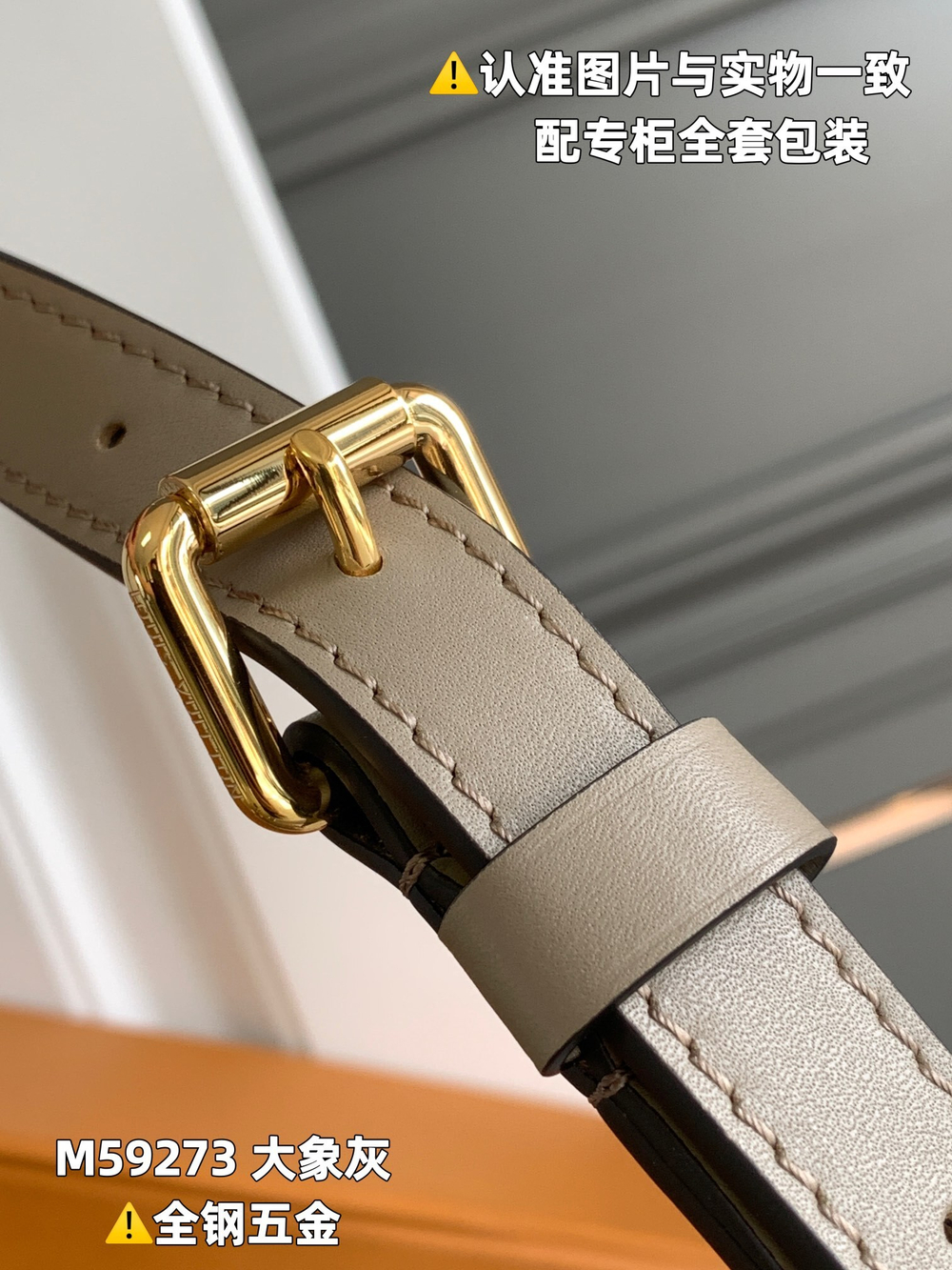 Louis Vuitton Speedy 25