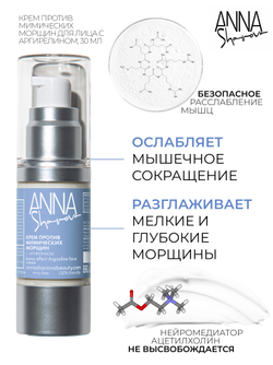 SUPER BEAUTY BOX 7