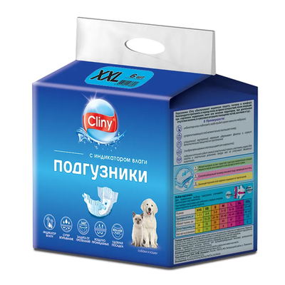 Cliny 6 шт хxl 25-40 кг подгузники для животных
