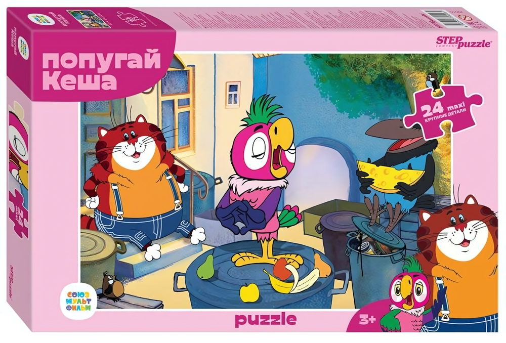 Пазл-maxi 24эл. "Попугай Кеша" (Степ пазл)