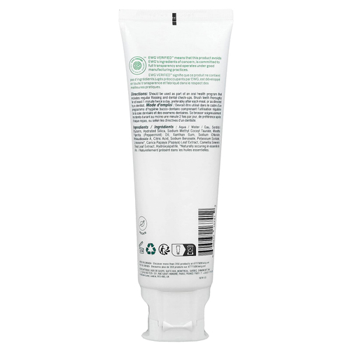 ATTITUDE, Super Leaves™, отбеливающая зубная паста без фтора, перечная мята, 120 г (4,2 унции)