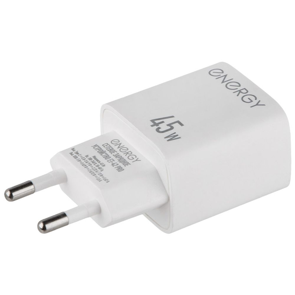 Сетевое зарядное устройство ENERGY ET-42 PRO, мощность 45 Вт