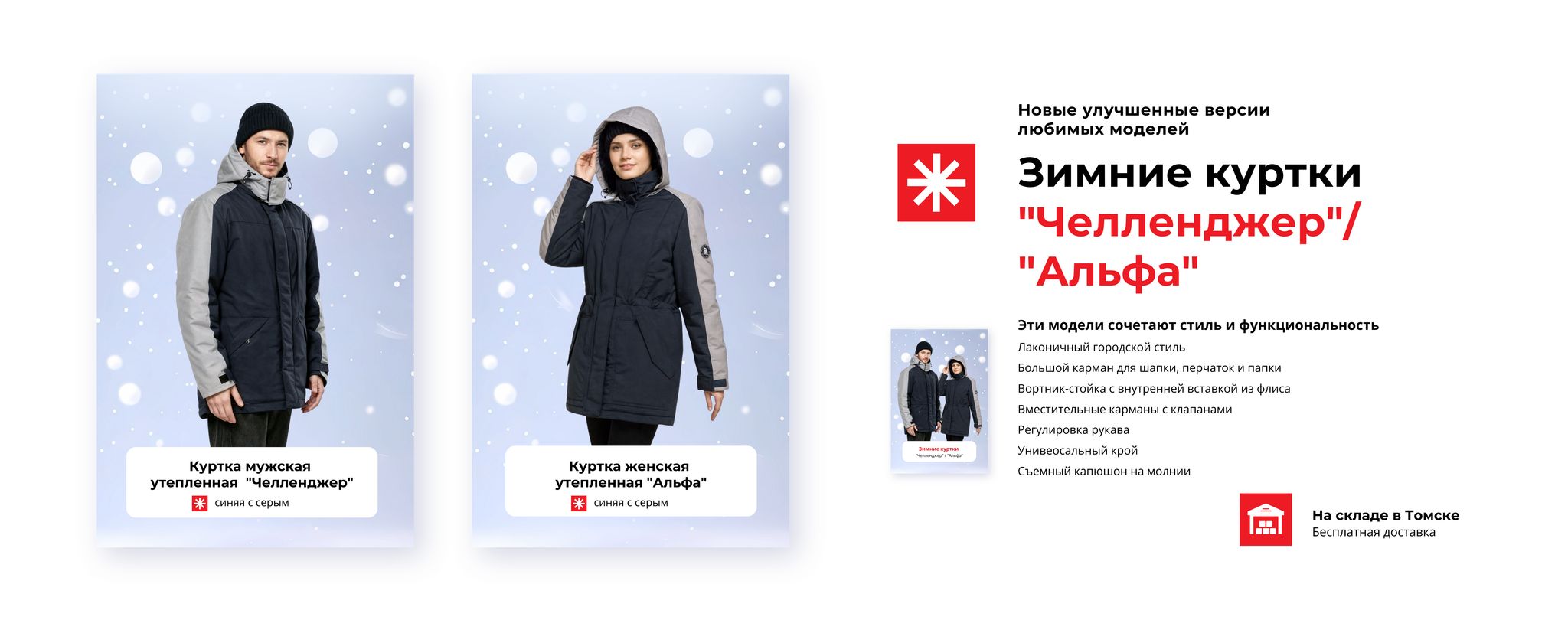 Слайды Блок 10