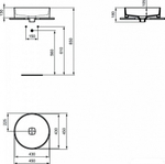 Раковина Ideal Standard STRADA II T295901