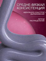 Гель для наращивания и моделирования ногтей с поталью