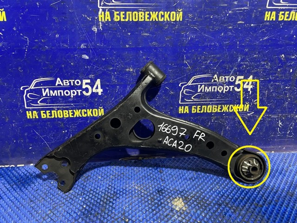Рычаг передний правый TOYOTA RAV4 2000-2005