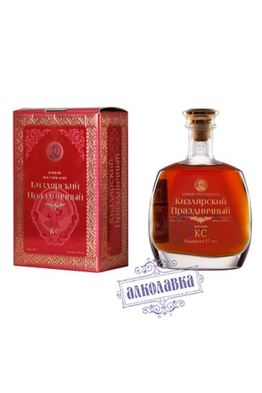 Коньяк Кизлярский Праздничный КС 17 лет выдержки 0,7 л
