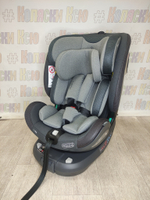 Автокресло детское Rant MultiFix Isofix I-Size группа 0/1/2/3 (0-36) grey