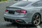 Карбоновый обвес для AUDI RS5 F5 Рестайлинг 2020+ Ауди обвес