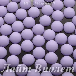 Матовые полубусины, Лайт Виолет матовый