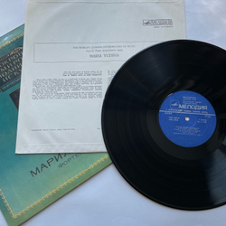 Винтажная виниловая пластинка LP Мария Юдина, Ф. Шуберт, Соната № 21 си бемоль мажор, соч. посмертное, D. 960 (СССР 1980)