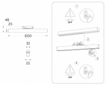Светильник на штанге Ambrella Light GL GL6777