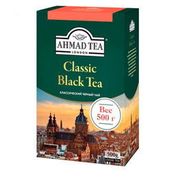 Чай черный  Ahmad Tea 500 гр