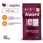 Корм для кошек AWARD Sterilized , 10 кг, индейка и курица