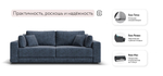 Диван Босс Прайм Велюр Роял топаз