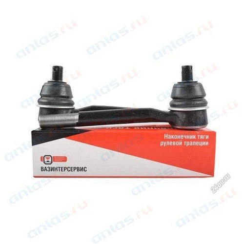 Наконечник рулевой тяги ВАЗ 2121 Нива длинный оригинал 2шт АвтоВаз